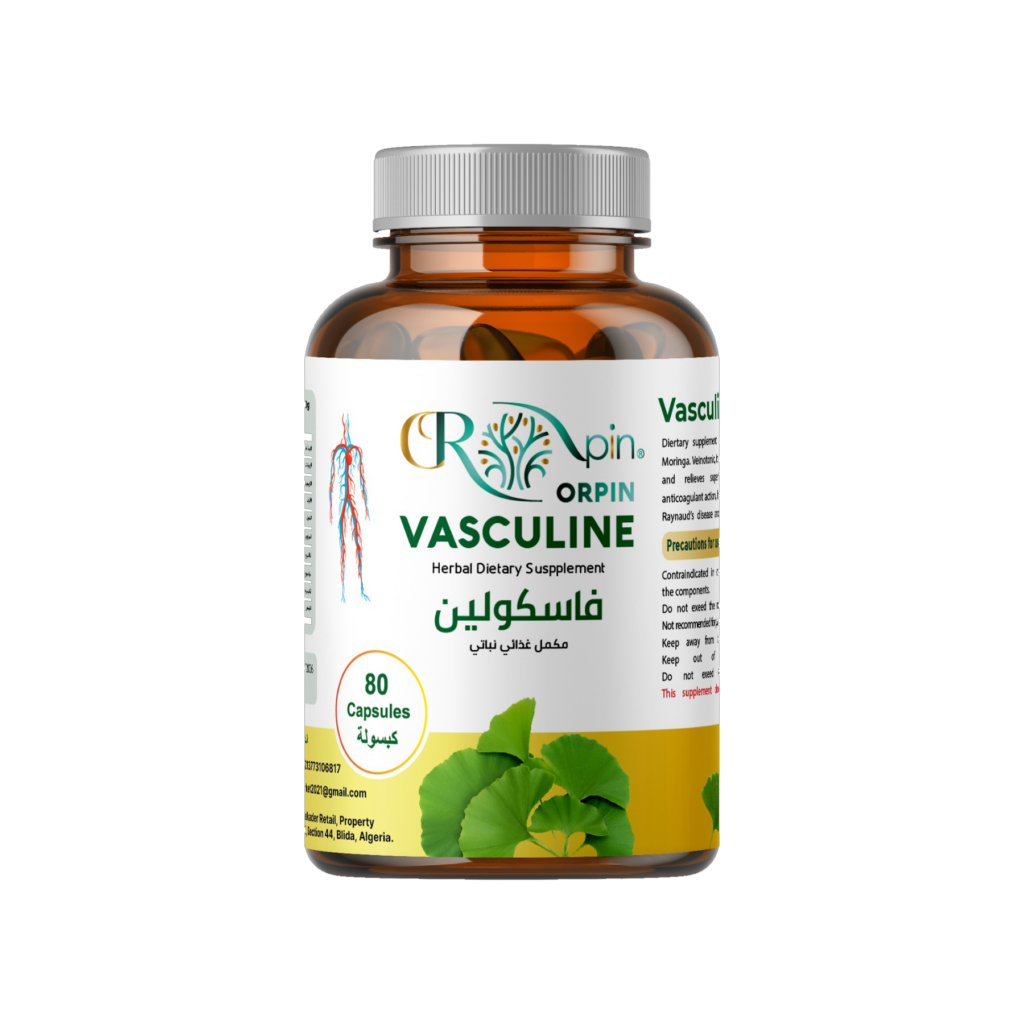 Vasculine